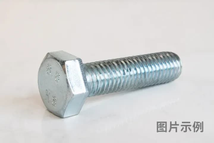 BOLTS